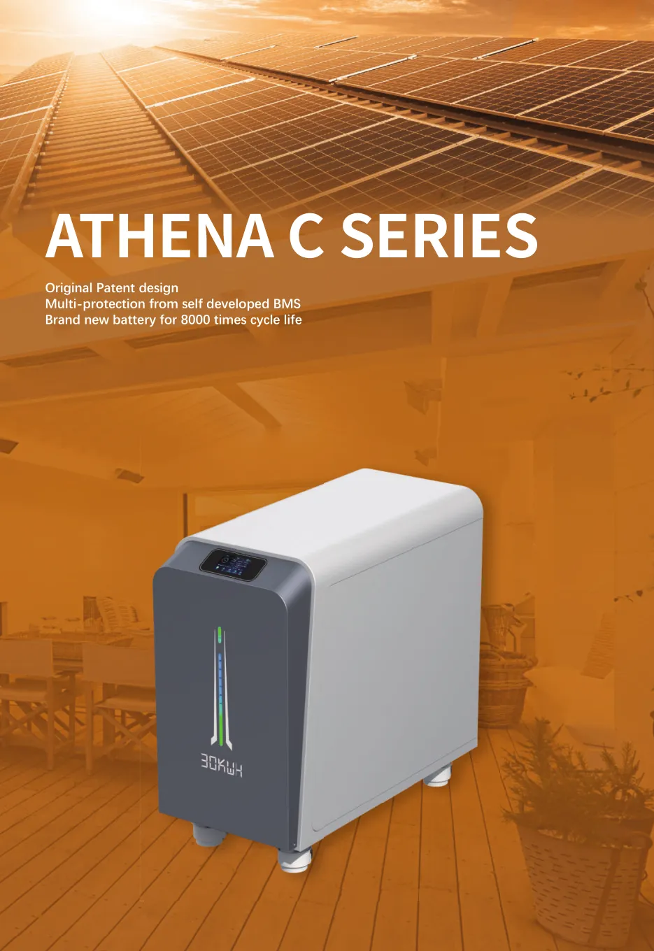 Athena C Series