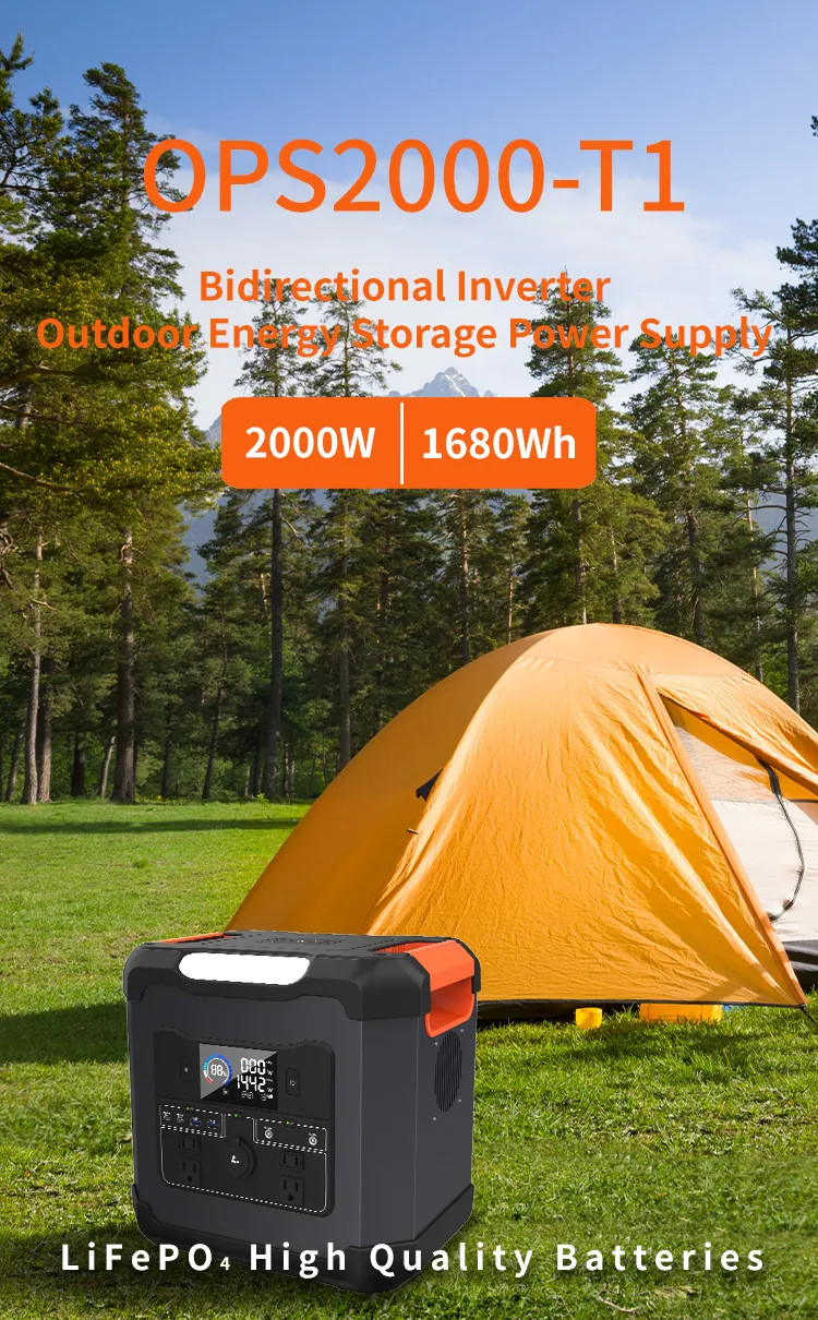  OPS2000T Portable Power Station